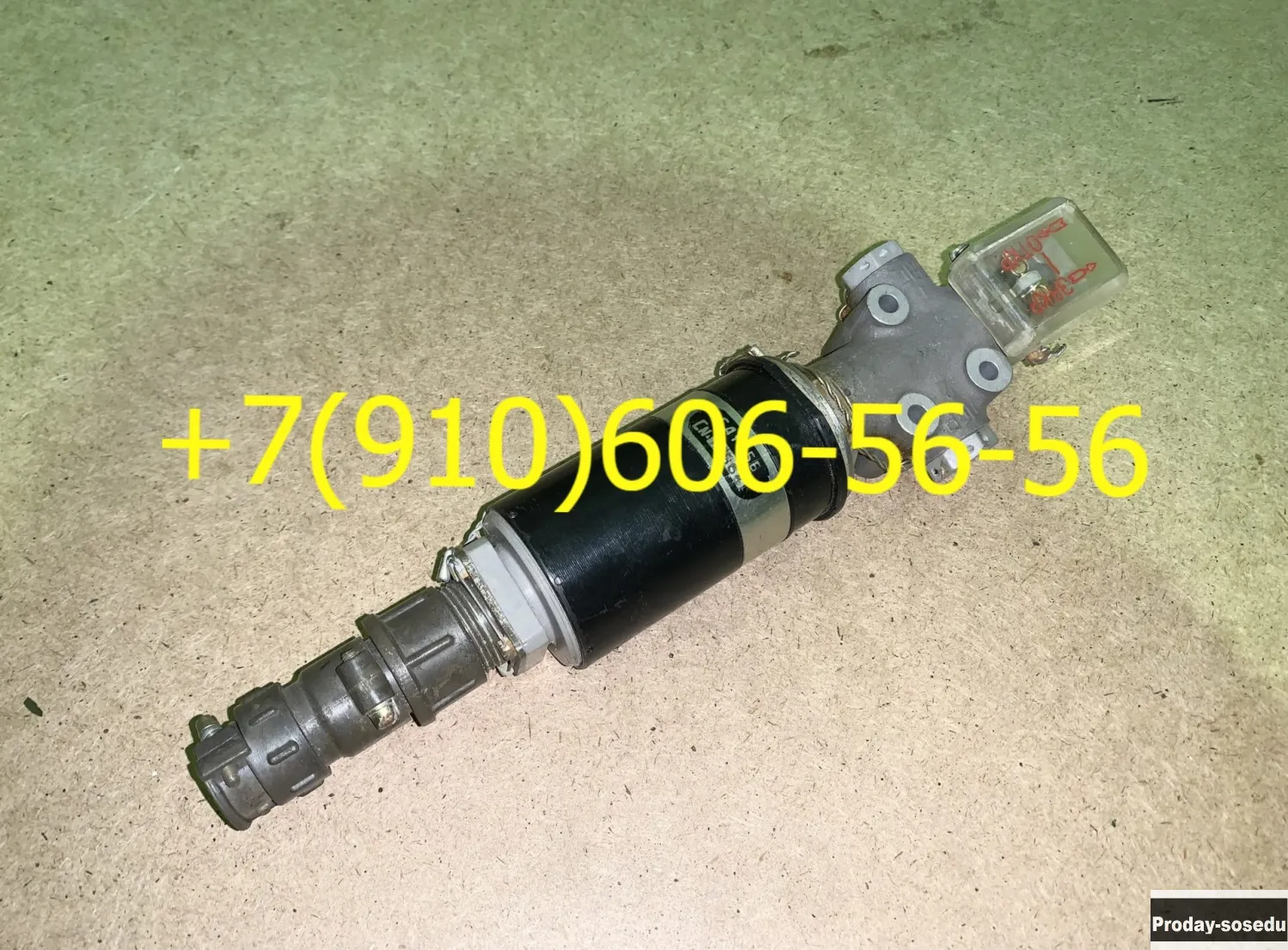 Продам ГA192, ГА133-100-2К, ГA140, ГА165