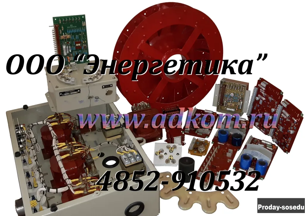 Капитальный ремонт генераторов, запчасти