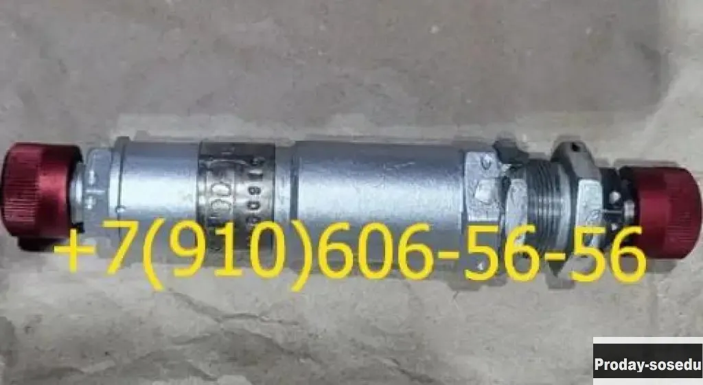 Продам ГА144, ГА133-100-3К, ГА186М, ГА190Б