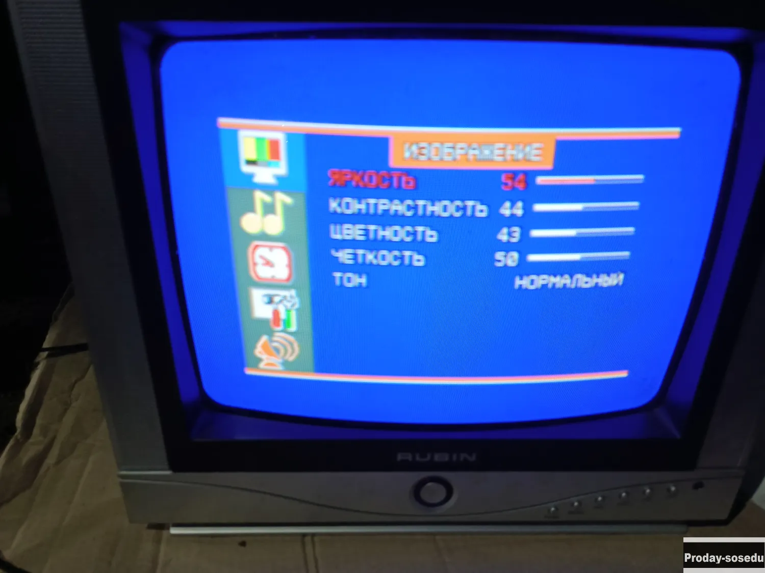 Дивиди диски