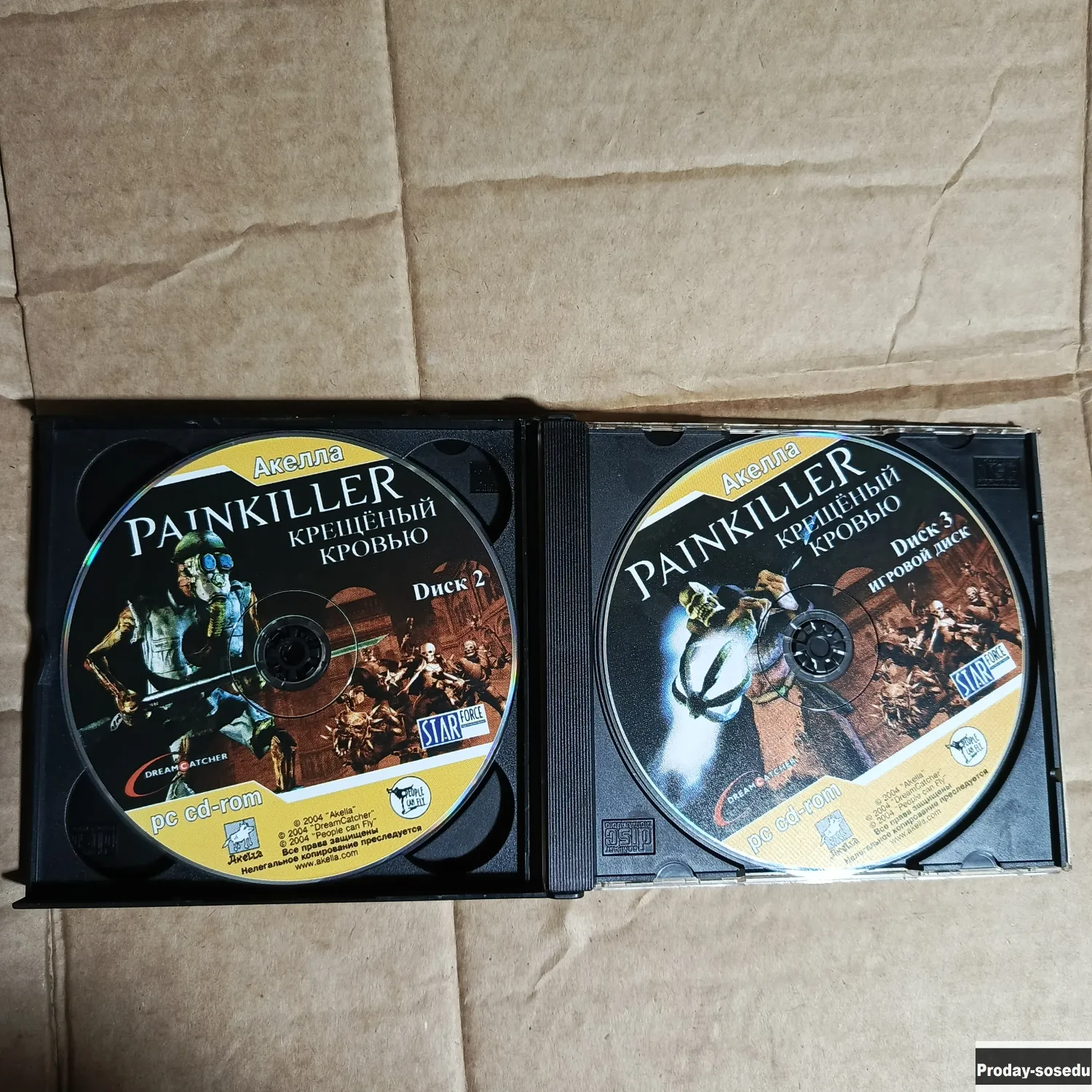 Дивиди диски