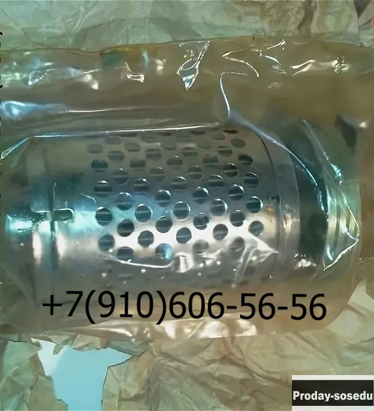 Продам 8Д5.886.527-3, 8Д2.966.697-04, 8Д5.886.071