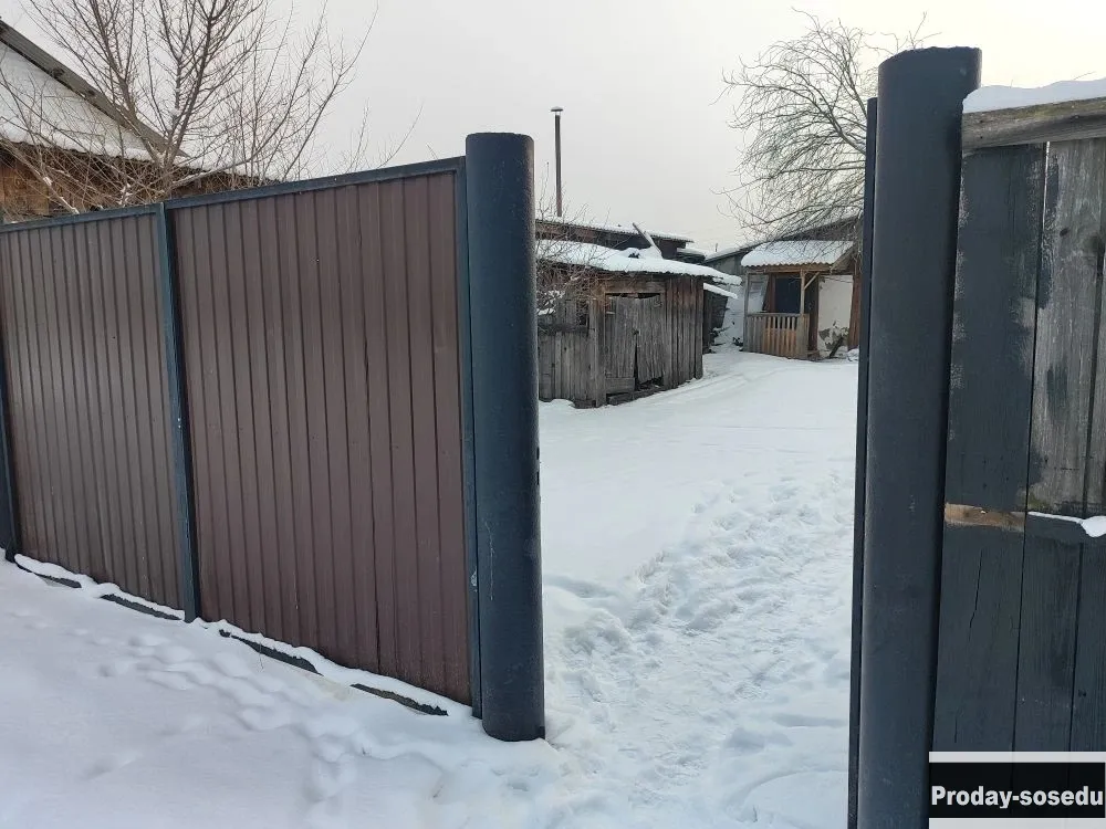 Продам дом