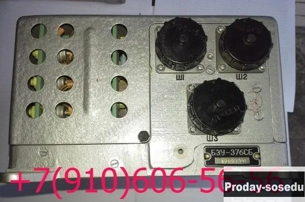 Продам БЗУ-376СП, БЗУ-СП376Т, БЗУ-376СБ