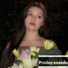 Знакомства, Девушка ищу парня, Телосложение - спортивное
Ищу парня до 25 лет. Важное в партнере - ум...