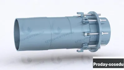 Компенсаторы