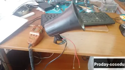 СГУ YH-2821 — идеальное решение для вашей автомаши