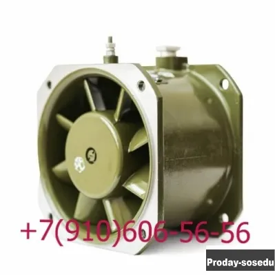 Продам 669300М-22, УИ2-8К, Д-10АРУ, 220ВО-6-2