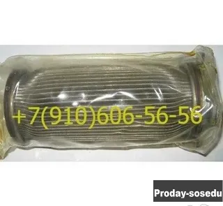 Продам 8д2.966.017-8, 8Д2.966.515-01, 8Д2.966.463