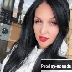 Знакомства, Девушка ищу парня, 