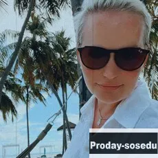 Знакомства, Девушка ищу парня, Ходят слухи, что ходят слухи.
Телосложение - обычное. Рост - 160 см.В...