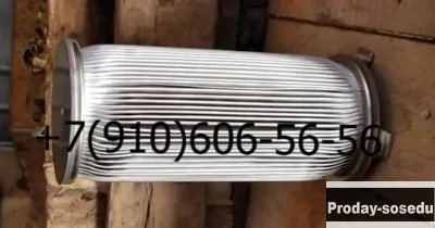 Продам 8Д2.966.022-4, 8Д5.886.059, 8Д2.966.034-6