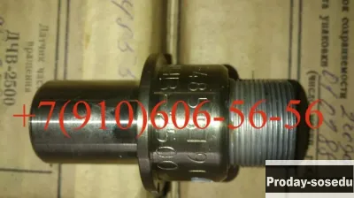 Куплю ДЧВ-2500А, ИДТ-8, ДЦН-70А, ИД-100