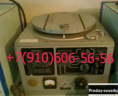 Куплю УПГ-48 УПГ-56 и ЗИП к ним