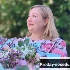 Знакомства, Девушка ищу парня, Ищу парня