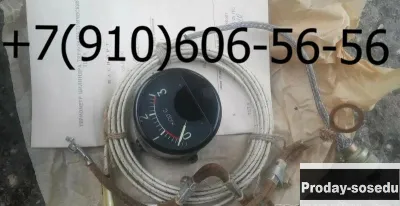 ТЦТ-9, ТЦТ-13, 2ТЦТ-47, ТВГ-164