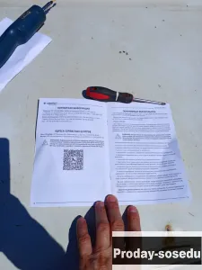 Сервисный центр сварог Ремонт сварочного оборудова