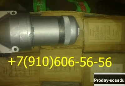 Продам 12ГФ10СН-1, 15ГФ17БН, 11ТФ30СМ, 12ТФ29-1