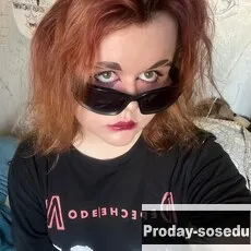Знакомства, Девушка ищу парня, Ищу парня