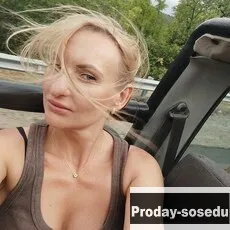 Знакомства, Девушка ищу парня, Ищу парня