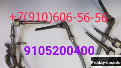 Продам Т64-4С, Т64-4-1, Т64-4, Т64-4-3