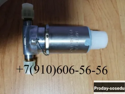 Куплю МКТ-157-1, МКТ-361А, ЭМТ-230, ЭМТ-123