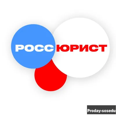 Юридические услуги. Помощь участникам СВО
