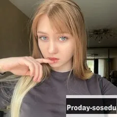 Знакомства, Девушка ищу парня, Ищу парня