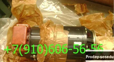 Продам УИ2-240, ГС-18МО, МСТВ-1АСМ, РД-14-00-3