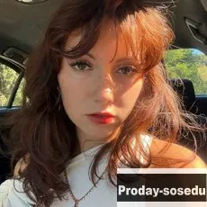 Знакомства, Девушка ищу парня, Ищу парня