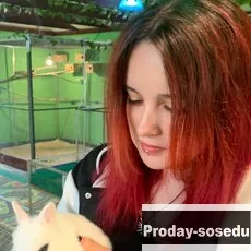 Знакомства, Девушка ищу парня, Рост - 164 см.
Ищу парня до 19 лет