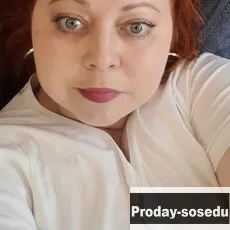 Знакомства, Девушка ищу парня, Телосложение - полное. Рост - 170 см.. Цвет глаз - голубой. Моя внешн...