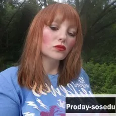 Знакомства, Девушка ищу парня, ТОЛЬКО РУССКИЙ!!!! ЧИСТО ОБЩЕНИЕ!!!!!ЖЕНАТЫМ ТУТ ДЕЛАТЬ НЕЧЕГО!!!! БЕ...