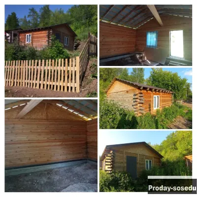 Продам дом