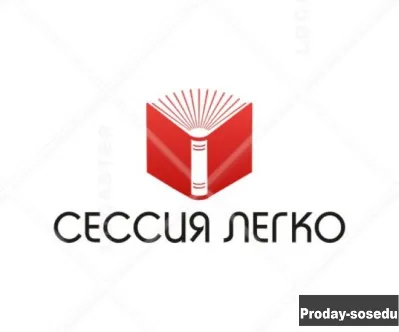 Курсовые, контрольные, самостоятельные работы, отч