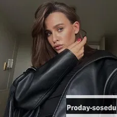 Знакомства, Девушка ищу парня, Телосложение - спортивное. Моя внешность - великолепна
Ищу парня от 2...