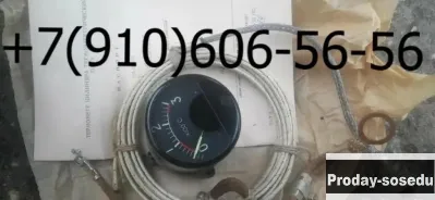 Продам Т64-4, ТЦТ-9, ТВГ-164, ТЦТ-13