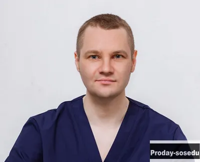 Мощный массаж спины в Екатеринбурге
