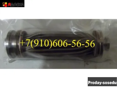 Продам 340.099А, 340.100А, 340.129А-1, 340.044А