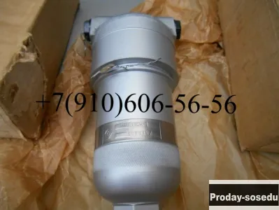 Продам ФГ31СН-1, 8Д2.966.085, 11ВФ19А