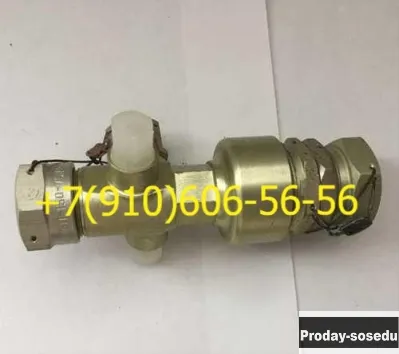 Продам ИЛ611-150-35, 11ВФ19А, ГА-133-2К