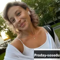 Знакомства, Девушка ищу парня, Телосложение - обычное. Рост - 164 см.. Цвет глаз - голубой
Ищу парня...