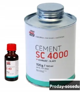REMA TIP TOP Cement SC 4000 (негорючий, черный)