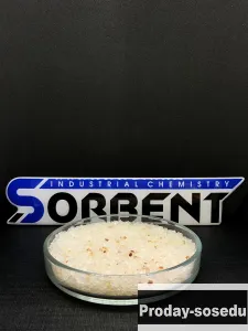 Силикагель КСМГ фасованный  SORB-DRY BAG PLUS M