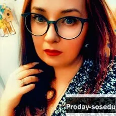 Знакомства, Девушка ищу парня, Jucundissimus est amari, sed non minus amare
Телосложение - обычное. ...