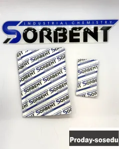 Силикагель фасованный SORB-DRY BAG PLUS M по 250
