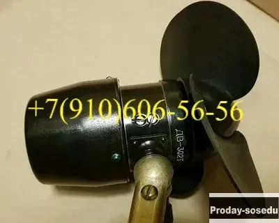 Куплю ДВ-302Т, ЭМТ-2М, МСЛ-3-2С, КВ-112