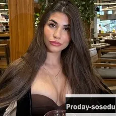 Знакомства, Девушка ищу парня, Ищу парня