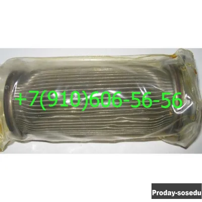 Продам 8Д2.966.022-1, 8Д2.966.022-4, 8Д2.966.022-7