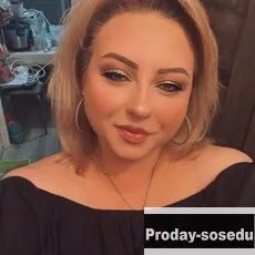 Знакомства, Девушка ищу парня, 